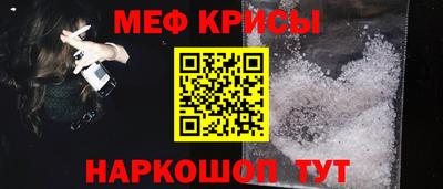шишки Можайск