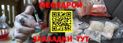 тгк Можга