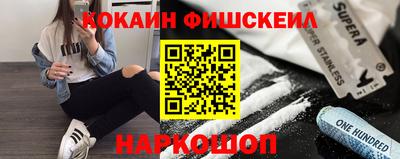 тгк Можга