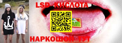 кокаин перу Моздок
