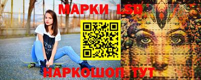 кокаин перу Моздок