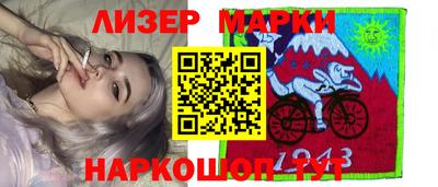 тгк Можга