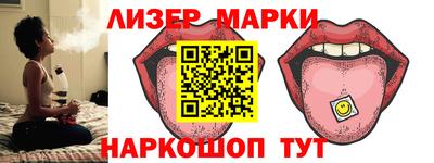 тгк Можга