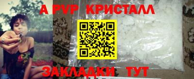тгк Можга
