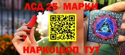 шишки Можайск