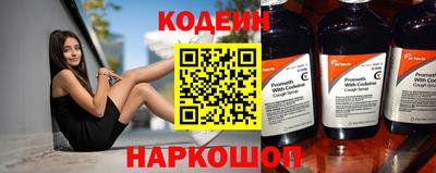 тгк Можга