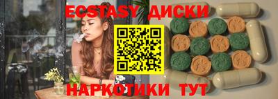 кокаин перу Моздок