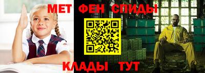 тгк Можга