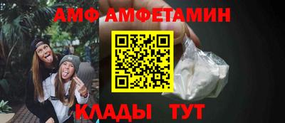 тгк Можга