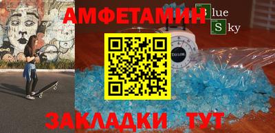 кокаин перу Моздок