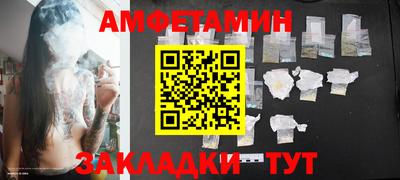 кокаин перу Моздок