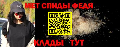 тгк Можга