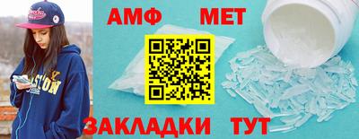 кокаин перу Моздок