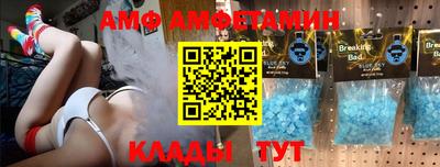 тгк Можга