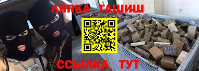 тгк Можга