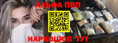 кокаин перу Моздок